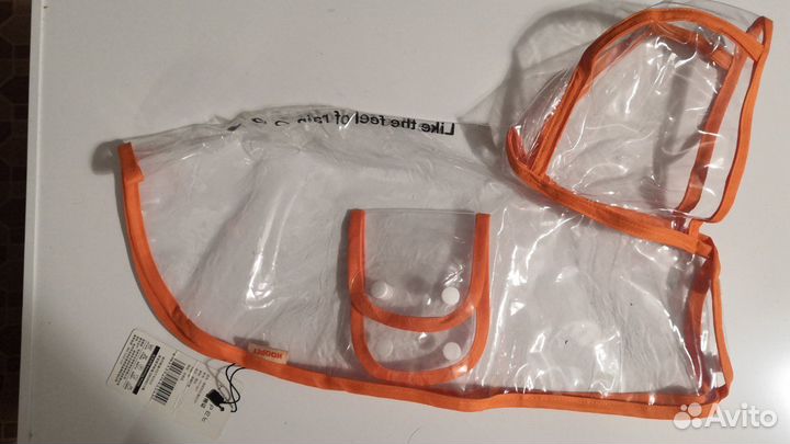 Одежда и обувь для собак мелких пород