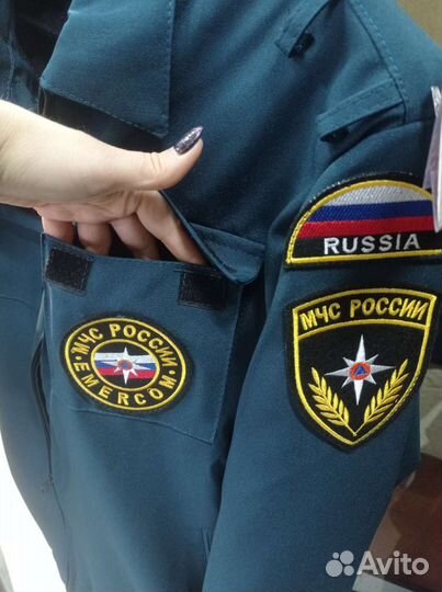 Форма мчс ремни мчс свитера мчс футболки мчс