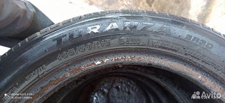 Bridgestone Turanza ER30 195/50 R15 H