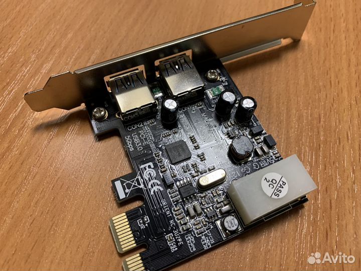 USB 3.0 контроллер