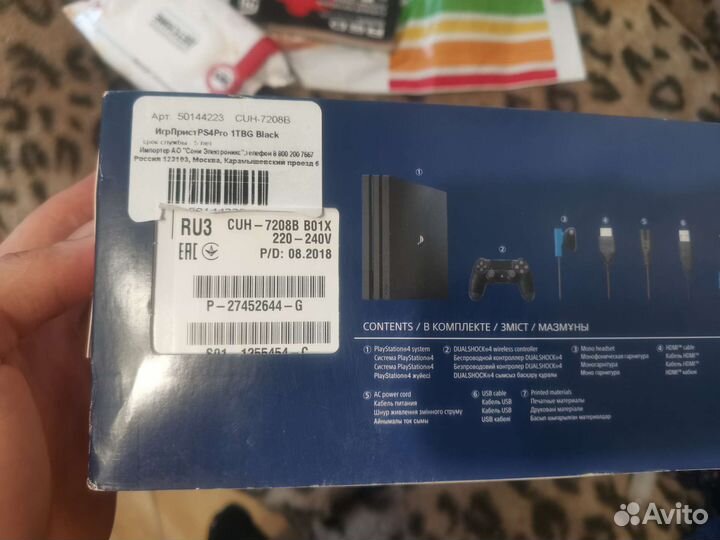 Sony playstation 4 pro 1tb + vr