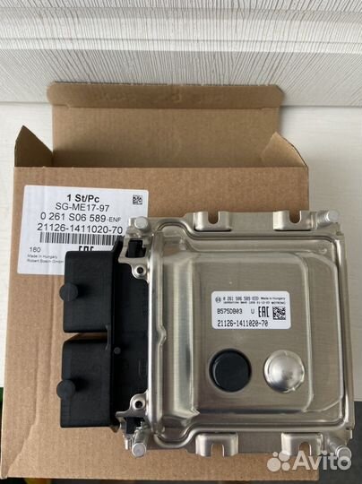 Контроллер эбу бош 21126141102040,45 см в описание