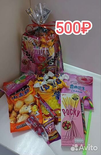 Сладкие подарки из заграничных сладостей