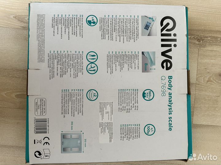 Весы напольные электронные