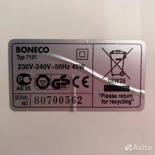 Ультразвуковой комнатный увлажнитель воздуха B