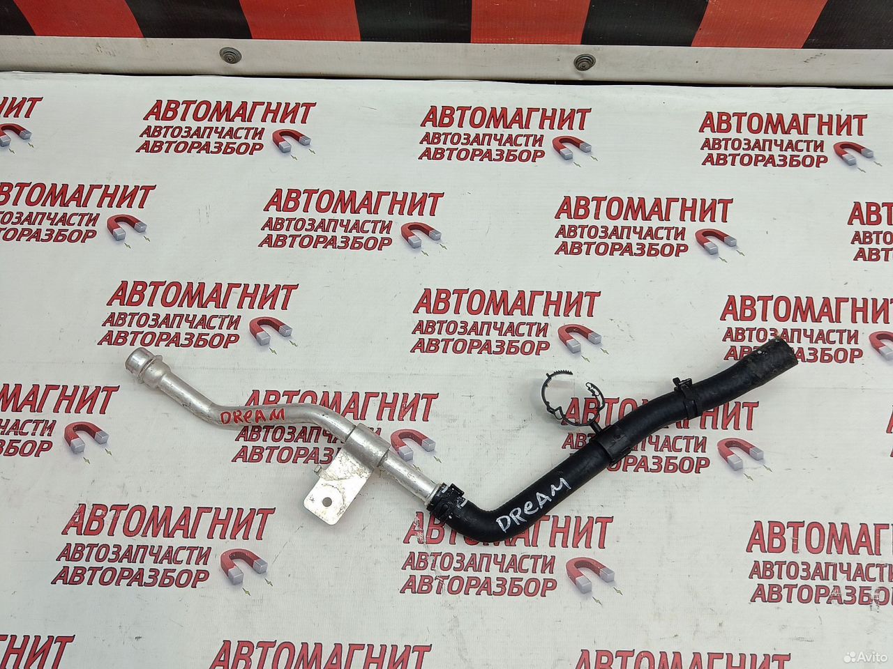 Патрубок системы охлаждения Voyah Dream