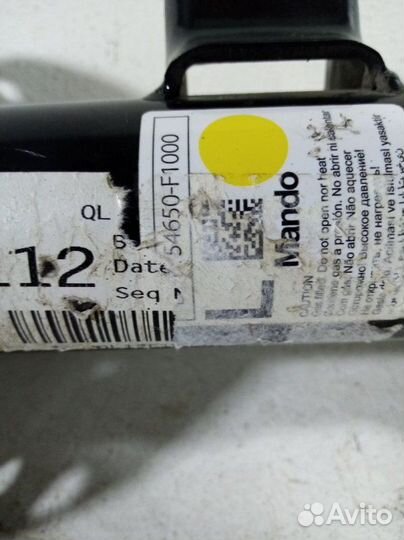 Амортизатор передний левый Kia Sportage 4