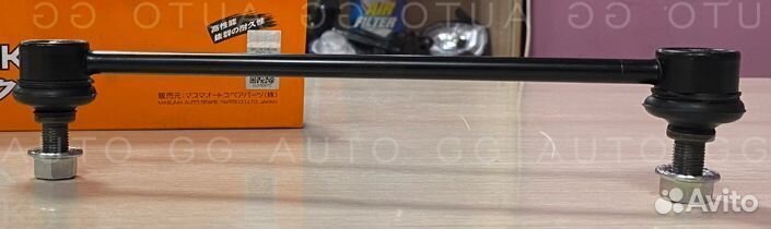 Стойка переднего стабилизатора Камри V40-50-55