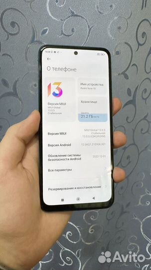 Xiaomi Redmi Note 10, 4/64 ГБ