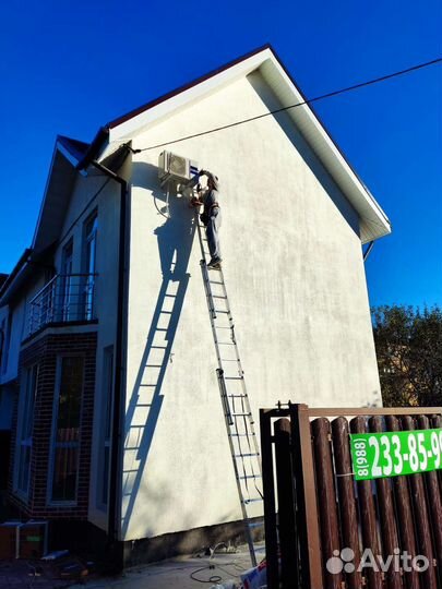 Установка сплит систем, закладка трассы на ремонте