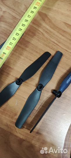 Лопасти для квадрокоптера 14,5 см