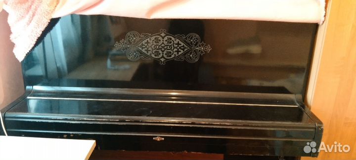 Фортепиано Заря