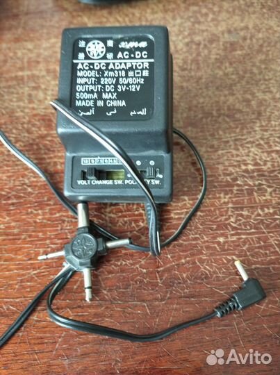 Адаптер питания ас-DC Xma-318