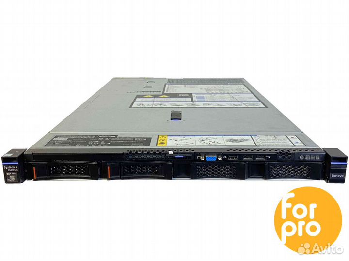 Сервер IBM x3550 M5 4LFF 2xE5-2690v3 64GB, 9361