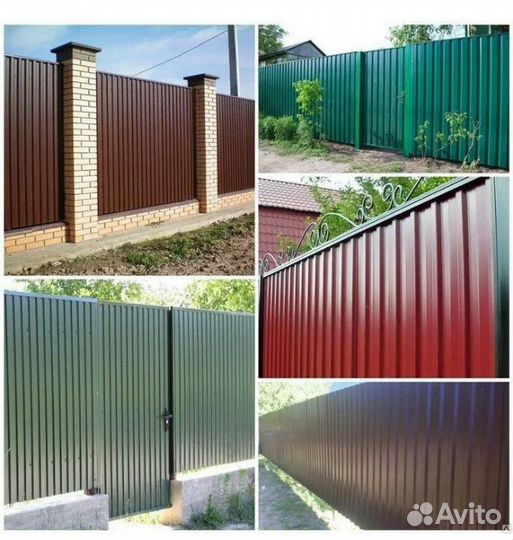 Строительство и отделка