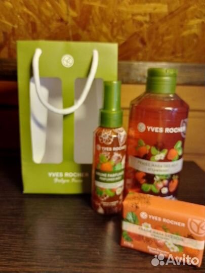 Парфюмированный набор Лесная Земляника