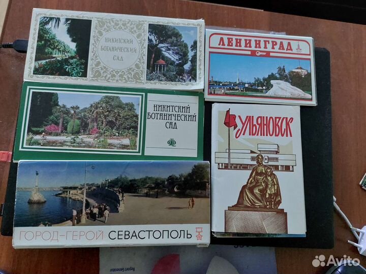 Открытки города СССР