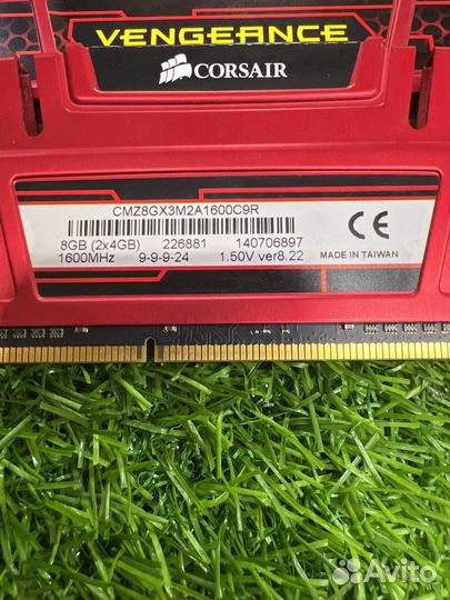 Оперативная память DDR3 8Gb (2x4Gb) 1600 Red