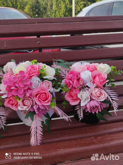 Букеты из невянущих цветов