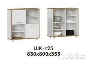 Шкаф белый тумба Свен шк-423 0,8 м