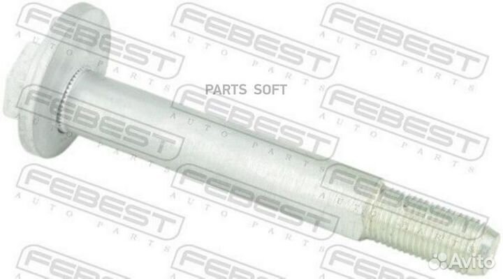 Болт с эксцентриком