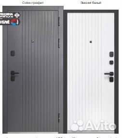 Двери входные Бизнес-класса