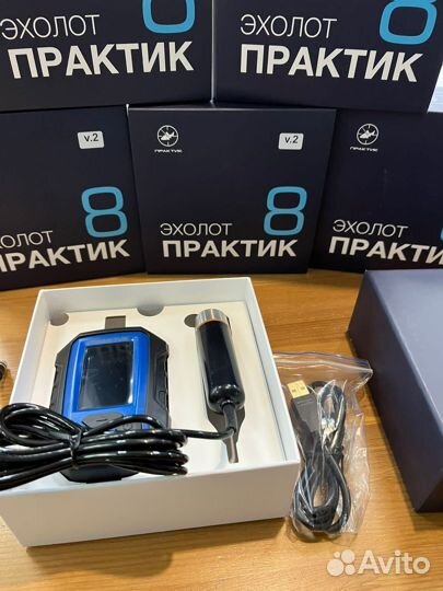 Эхолот Практик