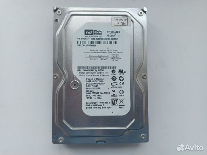 Жесткий диск 320 гб