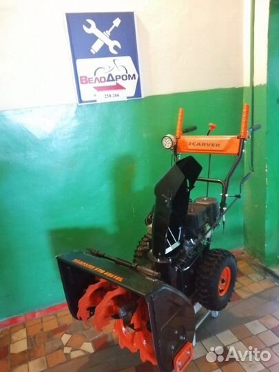 Ремонт снегоуборщиков с выездом