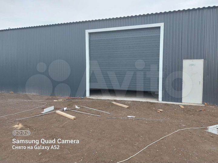 Производство, 540 м²