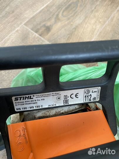 Бензопила stihl ms 180