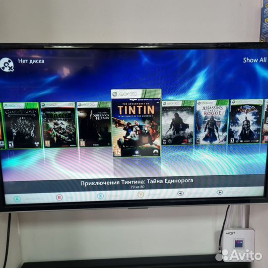 Xbox 360 E 500GB + 80 игр (фрибут)