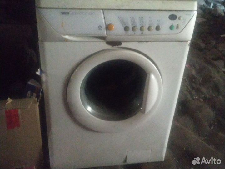 Стиральная машина