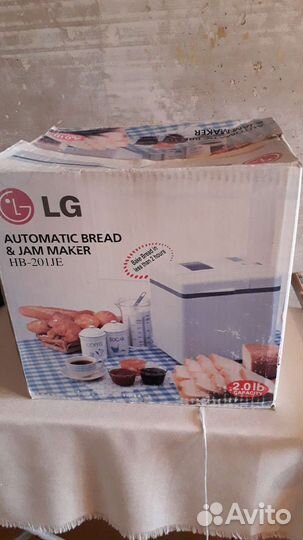 Продам электрическую печь