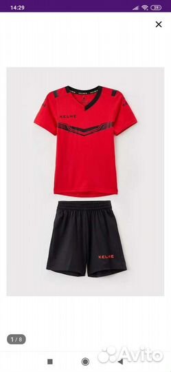 Футбольная форма Kelme