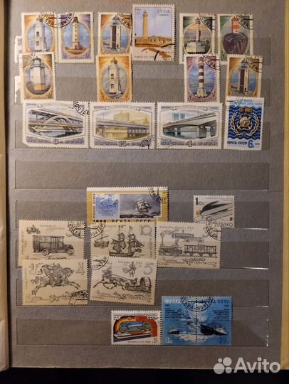 Почтовые марки СССР редкие