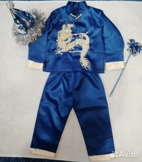 Карнавальный костюм Волшебника, Звездочета