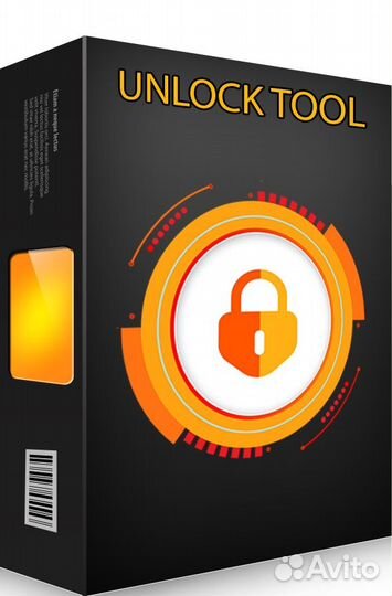 Программа Unlocktool активация лицензии