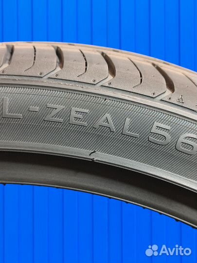 iLink L-Zeal56 285/50 R20