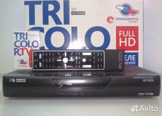 Комплект триколор тв