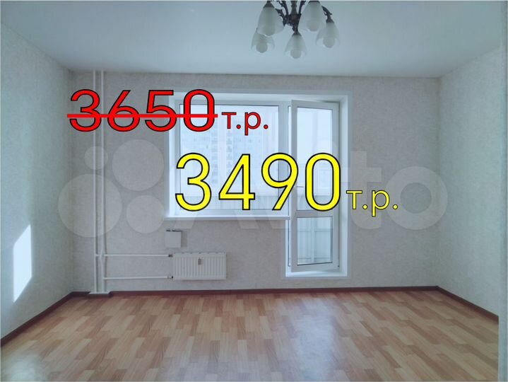 1-к. квартира, 40 м², 9/10 эт.