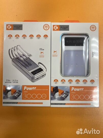 Kalio power bank повербанк