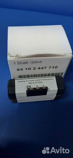 Аккумулятор системы экстренного вызова BMW