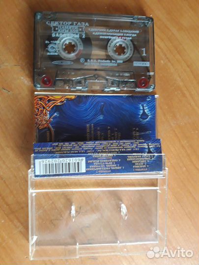 Аудиокассета. Сектор Газа. Баллады. Лицензия
