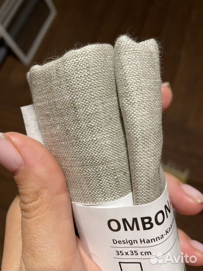 Салфетки 4шт для сервировки икеа