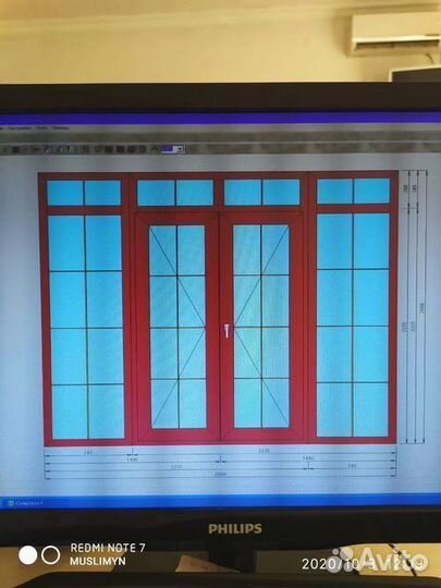 Пластиковые окна