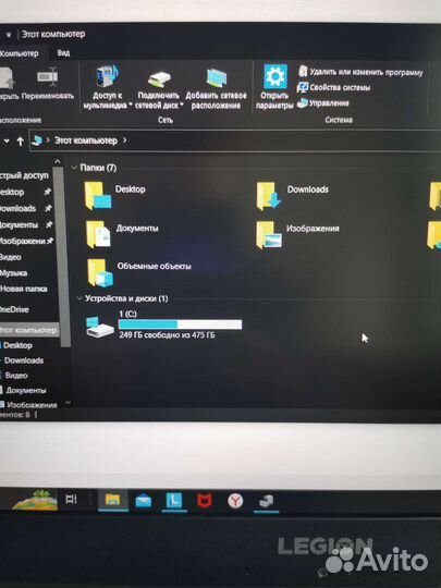 Lenovo legion 5 RTX 2060