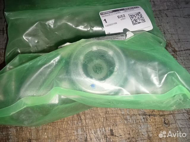 Опора заднего амортизатора прав Авео Т300 Кобальт