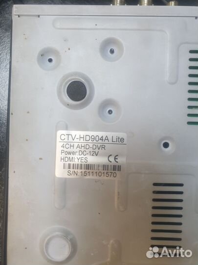 Комплект видеонаблюдения на 8 камер