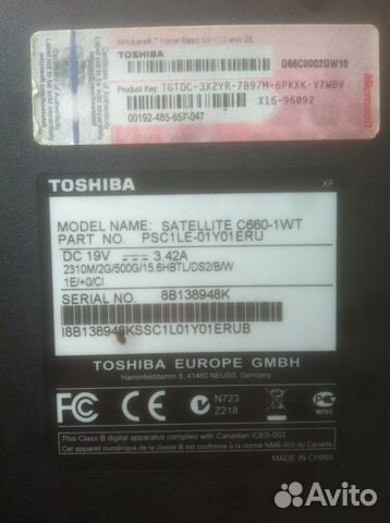 Ноутбук Toshiba Satellite c660